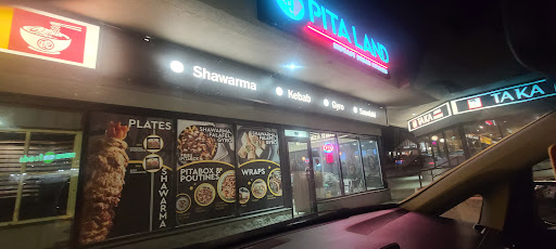 Photo of Pita Land Shawarma - Kamloops - 1210 Summit Dr #300, Kamloops, BC V2C 6M1